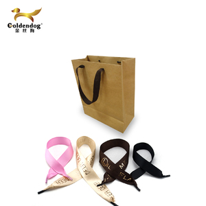 도매 패션 컬러풀한 맞춤 인쇄 쇼핑 종이 가방 손잡이 로프 새틴 리본 핸드백 리본 손잡이 (팁 포함) - Product Image 3