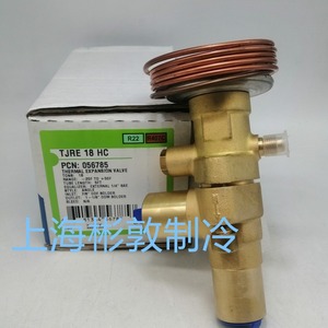 วาล์วควบคุมการขยายตัวด้วยความร้อน Emerson รุ่น TJRE18HC สำหรับน้ำยา R22 R407C ขนาด 18 ตัน ชิ้นส่วนทำความเย็นสำหรับเครื่องปรับอากาศอุณหภูมิต่ำ - Product Image 1