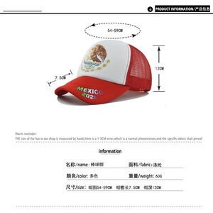 Chapeau Bob Drapeau Espagnol 2026 Coupe du Monde de Football – Vente en Gros Casquette Sportive Extérieure Drapeau National Espagnol B-4277 - Product Image 4