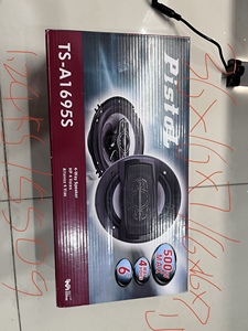 Altavoces para coche de 6.5 pulgadas de fábrica china, altavoz de agudos para coche, cubierta para altavoz de coche - Product Image 6