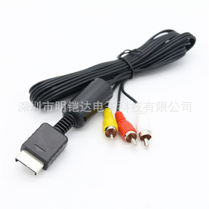 Cable de vídeo Ps2, componente Av para consola de juegos Sony, conexión a TV, cable de cobre chapado en estaño - Product Image 4