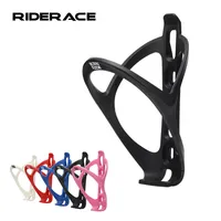 Porte-bidon léger RIDERACE pour vélo de montagne VTT, support de bouteille ultraléger pour accessoires de vélo de route