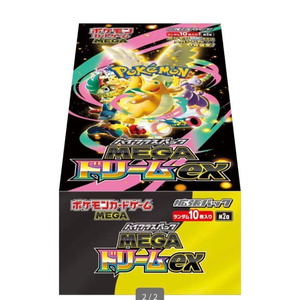 Tarjetas Pokémon M2A Versión Japonesa Blokees, en colaboración con tarjetas japonesas auténticas y populares coleccionables Blokees Pokémon - Product Image 4
