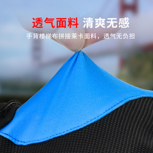 Guantes de Ciclismo Boton de Medio Dedo, Azul y Negro, Absorbentes de Impactos, Antideslizantes, para Ciclismo al Aire Libre, Unisex, para Adultos - Product Image 3