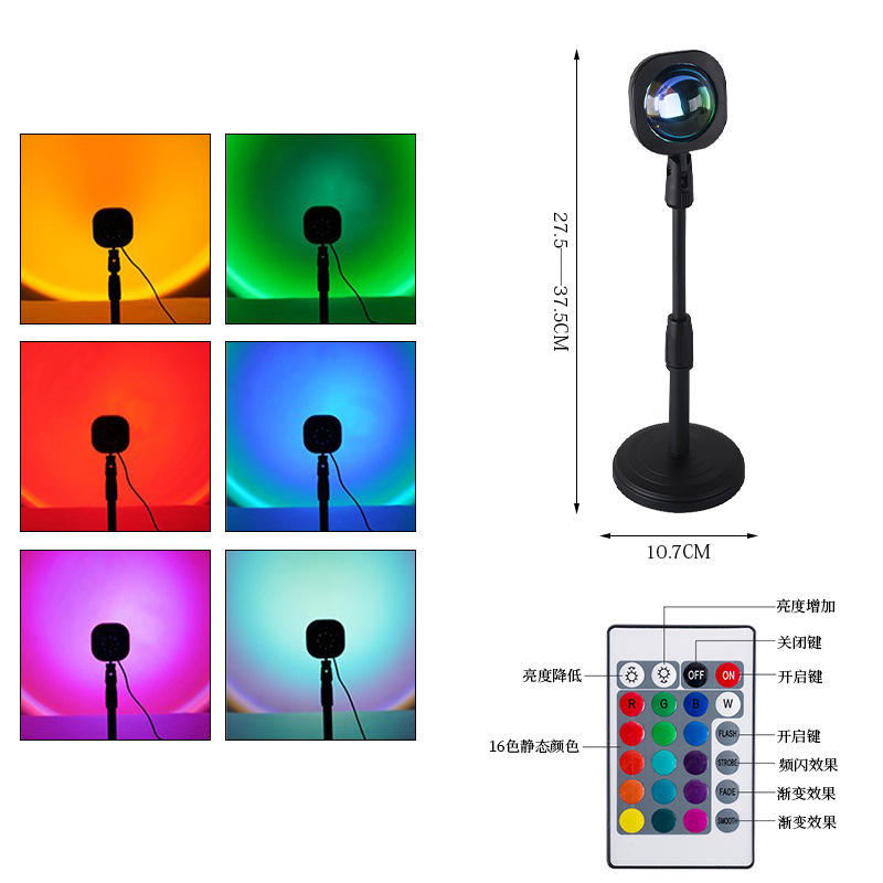 Cabezal de lámpara cuadrado RGB (con control remoto)