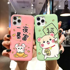 Customized Phone Case Plants Print On PU Leather S21 3D Print On Demand Phone Case OEM Supplier Custom For Iphone Case Printing