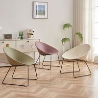 Fauteuil rétro en forme d'œuf avec pieds en métal pour salon, café, salle à manger, décoration intérieure