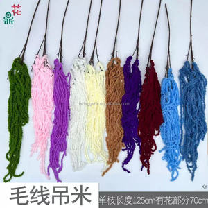 LEDA Promotion : Amaranthe artificielle à longue tige, couleur bordeaux, pour décoration de plafond, bouquet de mariage et arrangement floral - Product Image 2