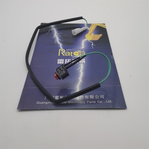 Câble de véhicule 22U-43-21211, faisceau de câblage du commutateur de klaxon 22U4321211 pour PC200-7 PC200-8 PC300-8 PC350-8 - Product Image 6