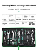 Boîte à outils multifonction pour électriciens Bao Lian avec embouts, ensemble d'outils de quincaillerie domestique, étui rigide