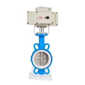 Válvula de Mariposa Eléctrica Qimaike D971X de Acero Inoxidable con Material de PTFE, Resistente a Ácidos y Álcalis, Interruptor Regulador DN50 para - Product Image 3