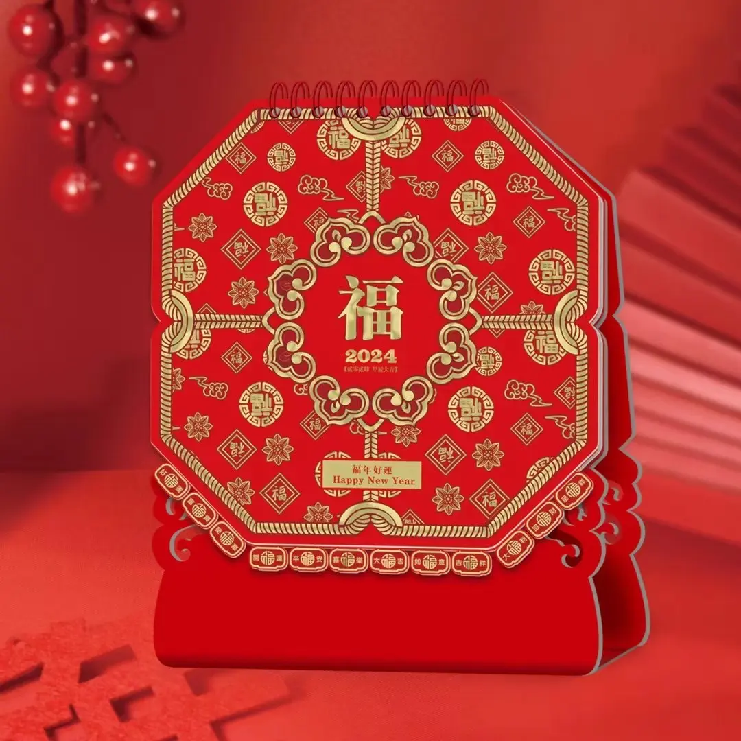 Venta al por mayor 2025 logotipo personalizado impresión mensual Calendario de mesa de escritorio para uso de promoción China