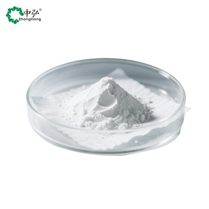 化粧品スキンケア甘草根エキス/甘草糖根フラボンCAS 59870-68-7グラブリシンパウダー - Product Image 1
