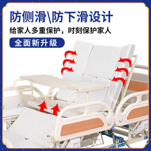 Cama de Hospital Manual Zhongqu de Acero Inoxidable con Manivela, Ajustable, para Pacientes Mayores, con 2 Años de Garantía - Product Image 2