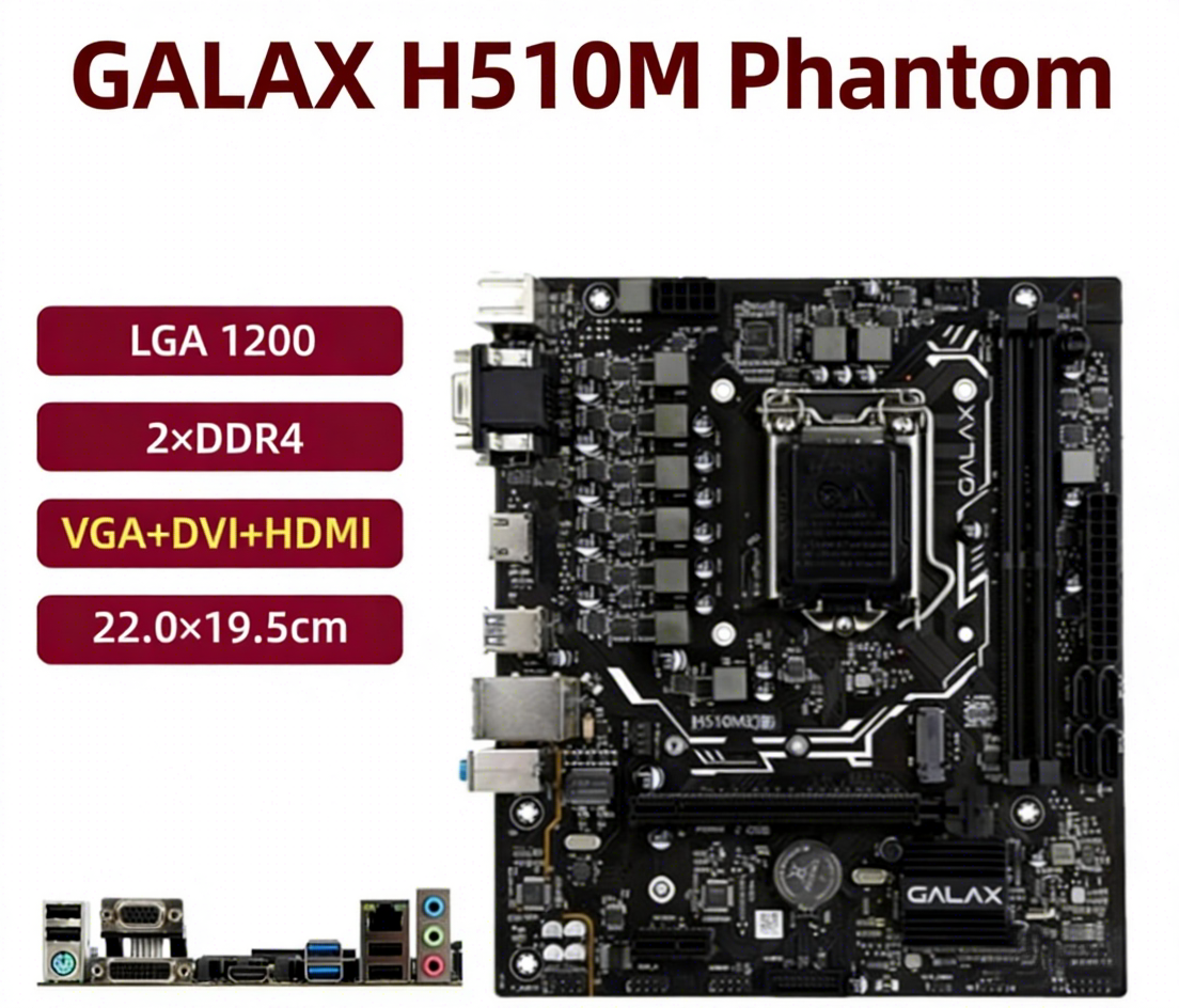 Galaxy H510M พร้อม HDMI