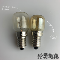 Ampoules à incandescence compactes 120V 220V E12 E14 15W 25W T22 pour lampes à sel de l'Himalaya