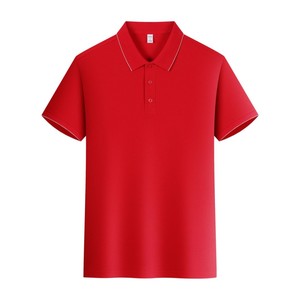 Amoníaco <span class=keywords><strong>de</strong></span> poliéster <span class=keywords><strong>de</strong></span> longitud corta para <span class=keywords><strong>hombre</strong></span> para <span class=keywords><strong>Polo</strong></span> <span class=keywords><strong>de</strong></span> larga duración Fragancia integrada fresca Diseño <span class=keywords><strong>de</strong></span> rayas <span class=keywords><strong>de</strong></span> combate <span class=keywords><strong>de</strong></span> olor corporal efectivo - Product Image 4