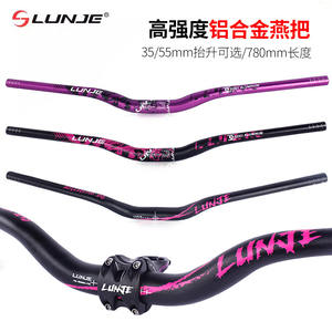 Manillar Elevado para Bicicleta de Montaña Lunje, 780 mm, Aleación Resistente, para Descenso y Subida en Terrenos Difíciles - Product Image 1