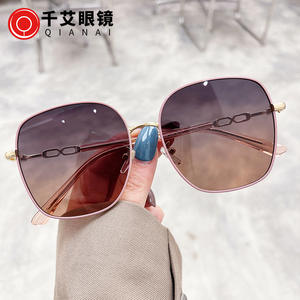 Lunettes de soleil carrées en métal pour femmes Qianai, verres PC UV400, style coréen tendance, grande monture, lunettes de soleil pare-soleil - Product Image 1