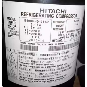 คอมเพรสเซอร์เครื่องปรับอากาศฮิตาชิ E500HHD-36A2 อินเวอร์เตอร์สำหรับเปลี่ยนซ่อม - Product Image 4