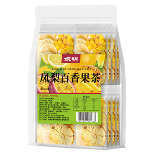Thé aux fruits Wanming : Ananas, <span class=keywords><strong>Fruit</strong></span> <span class=keywords><strong>de</strong></span> <span class=keywords><strong>la</strong></span> <span class=keywords><strong>Passion</strong></span>, Citron, Mélange <span class=keywords><strong>de</strong></span> fleurs et <span class=keywords><strong>de</strong></span> fruits - Product Image 1