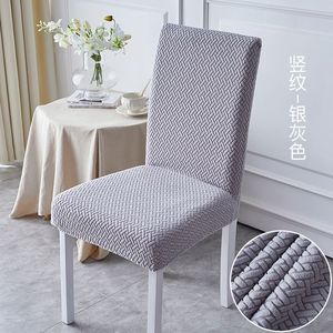 <b>Chair</b> Slipcover Embroidered Leaf Pattern 56x43x82cm Machine Washable For <b>Dining</b> <b>Chair</b> Home Use - Product Image 2
