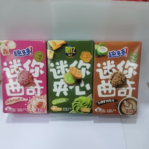 41g Ritzs Nouveau produit Quduoduo Mini Cookie Factory Vente en gros Saveur wasabi au fromage Snacks exotiques Chocolat <span class=keywords><strong>Biscuits</strong></span> exotiques - Product Image 2