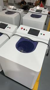 خلاط مختبري عالي السرعة بسعة 900 مل مع أكواب مزدوجة وتقنية الفراغ لخلط وإزالة الرغوة - Product Image 6