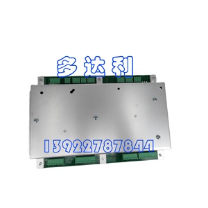 Módulo de Control Trane Mod01232, Accesorio para Aire Acondicionado Central, Material de Aluminio - Product Image 1