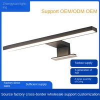 Lampe de miroir LED anti-buée de style européen, moderne et simple, pour salle de bain, avec étagère, indice de protection IP44, montage mural, nickel brossé, 3500K