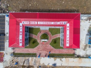 Ufficio Prefabbricato in Stile Villa a Montaggio Rapido per Strutture Temporanee di Costruzione - Product Image 3