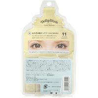 Cils artificiels Koji Dolly Wink No 11, fabriqués au Japon, naturels, doux, bande transparente invisible, épaisseur 0,05 mm, 2 paires, Tsubasa