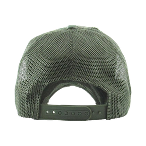 Casquette de camionneur structurée de haute qualité à 6 panneaux Logo brodé personnalisé Impression numérique Casquette de sport camouflage en détresse pour la chasse - Product Image 2