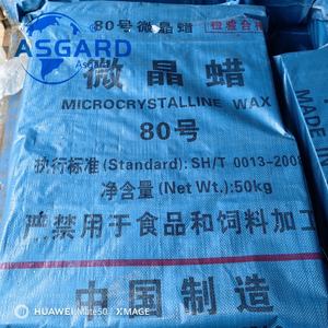 2025 Asgard Export Custom 75 Zachte <span class=keywords><strong>Micro</strong></span>-Kristallijne Was Voor Witte Koreaanse Was 170S Slappe Was 160S Cas 8001 75 0 - Product Image 3