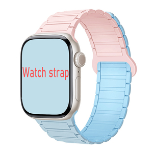 Correa de Silicona Magnética de Colores Surtidos a Precio de Fábrica Upro para Reloj Apple Serie 10 9 Ultra 2, Correa Deportiva Ajustable - Product Image 1