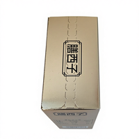 Boîtes en carton recyclé écologiques, imprimées sur mesure, luxe, dorées, pliables, pour emballage de café et de thé, avec finition brillante.