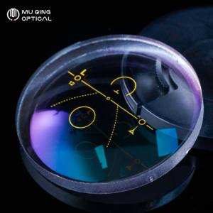 Venta de fábrica Muestra gratis <span class=keywords><strong>Gafas</strong></span> <span class=keywords><strong>progresivas</strong></span> multifocales con lente de plástico sin recubrimiento de pasillo regular transparente 1,49 - Product Image 3