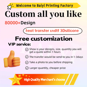 Transferts de chaleur de sérigraphie PET étanche Vinyle DTF bon marché pour T-Shirts Design Transfert de chaleur d'impression en plastisol lavable - Product Image 6