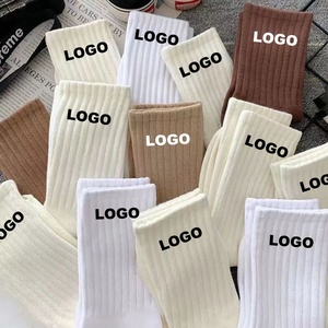 Vớ thể thao nam thiết kế bán buôn 100% cotton, vớ cổ cao mù<span class=keywords><strong>a</strong></span> đông, OEM, chống trơn trượt, vớ tùy chỉnh - Product Image 1