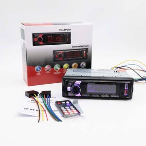 Có thể tháo rời Bảng điều khiển 12V xe MP3 palyer 1 DIN âm thanh stereo với điều khiển từ xa - Product Image 4