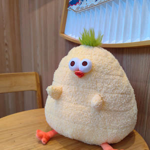 Peluche Súper Suave 100% Poliéster 'Dai Mengya <span class=keywords><strong>Tou</strong></span> Chicken Leg Chicken' (Pollo de Fruta) - Relleno de Algodón PP Ajustable - Product Image 3