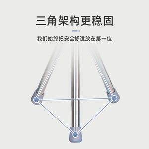 Elderly cane <b>stool</b>, <b>folding</b>, ultra-lightweight, multi-functional four-legged cane <b>stool</b> with seat for seniors - Product Image 2