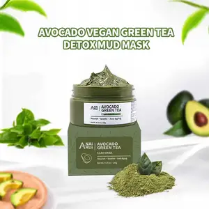 Private Label OEM 100% Herbal Natural Australian Pink Powder Clay Maske Organische Rose Clay Gesichts maske