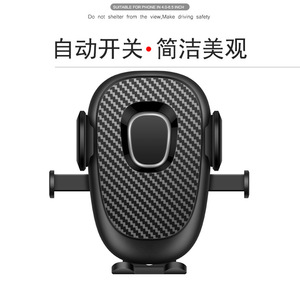 Soporte para Teléfono de Coche con Ventosa, Ajustable 360 Grados, Universal para Parabrisas, Material Plástico - Product Image 5