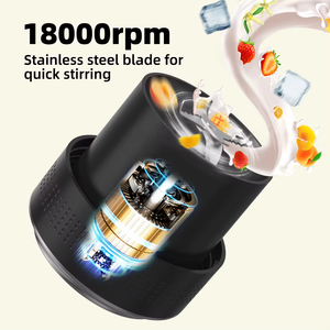 عصائر الفاكهة الطازجة القابلة لإعادة الشحن USB ، خلاط رياضي للسفر والصالة الرياضية ، شاكر بروتين صغير - Product Image 4