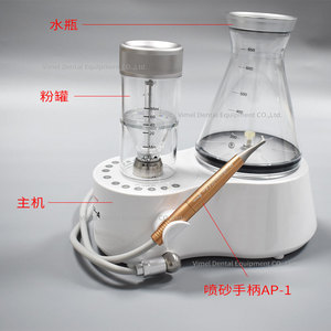 Pulidor Dental Neumático Vimel AP A 220V 110V, Máquina de Limpieza Supragingival y Subgingival - Product Image 3