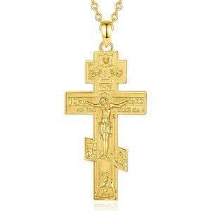 卸売正教会ジュエリー 925スターリングシルバー 18K金メッキ 彫刻入りレリーフ正教会十字架ペンダントネックレス メンズ用 - Product Image 1