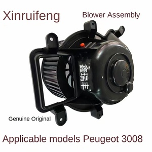 Souffleur de climatisation automobile 12V OLIVER Compatible avec Peugeot <span class=keywords><strong>3008</strong></span> OE1609833980 DS5 6441CP - Product Image 3