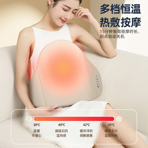 Lumbar Support Pillow Memory <b>Foam</b> Car Seat <b>Cushion</b> With Heating Massage Neck And Back Relief For Driver's Seat - Product Image 3