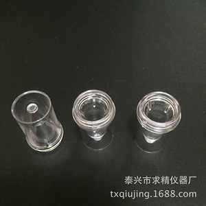 Premium Plastic Sample Cup 0.5Ml For Tercon Beckman Cx Series Biochemical Analyzer No Cap Medicine Packaging - Product Image 4